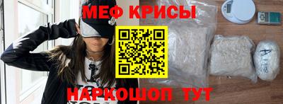 твердый Шелехов