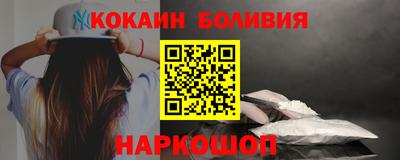 МДМА Шахты