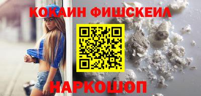 МДПВ Шебекино