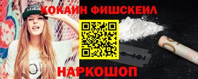 МДПВ Шебекино