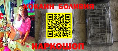 твердый Шелехов