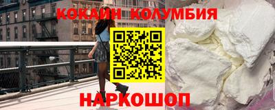 МДПВ Шебекино
