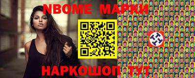 МДМА Шахты