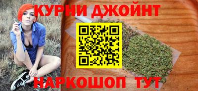 МДПВ Шебекино