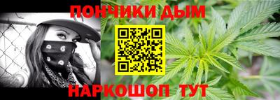 твердый Шелехов