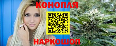 твердый Шелехов