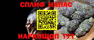 МДПВ Шебекино