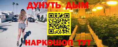 твердый Шелехов