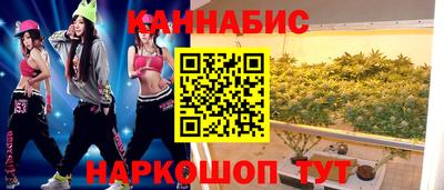 МДМА Шахты