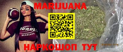 МДПВ Шебекино