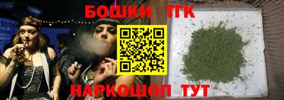 твердый Шелехов