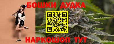 МДПВ Шебекино
