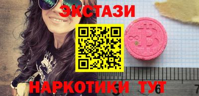 твердый Шелехов