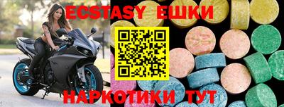 МДПВ Шебекино