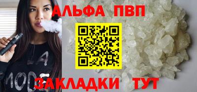 МДМА Шахты