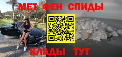 МДПВ Шебекино
