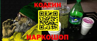 твердый Шелехов