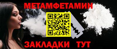 МДПВ Шебекино