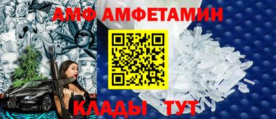МДПВ Шебекино