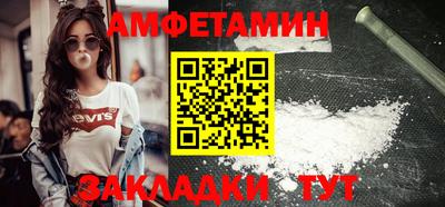 МДПВ Шебекино
