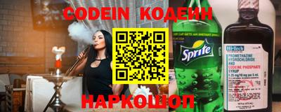 МДПВ Шебекино