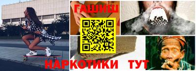 твердый Шелехов