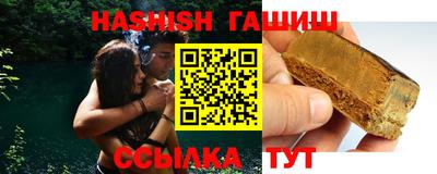 твердый Шелехов