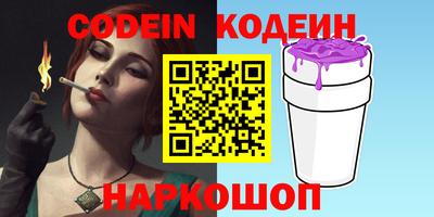МДПВ Шебекино